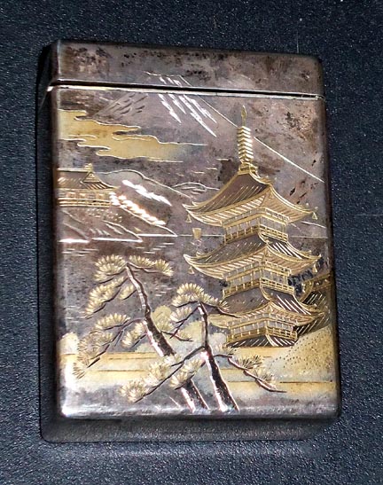 japanese sterling case.jpg