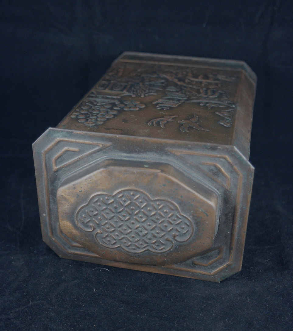 japanese tea tin3 copy.JPG