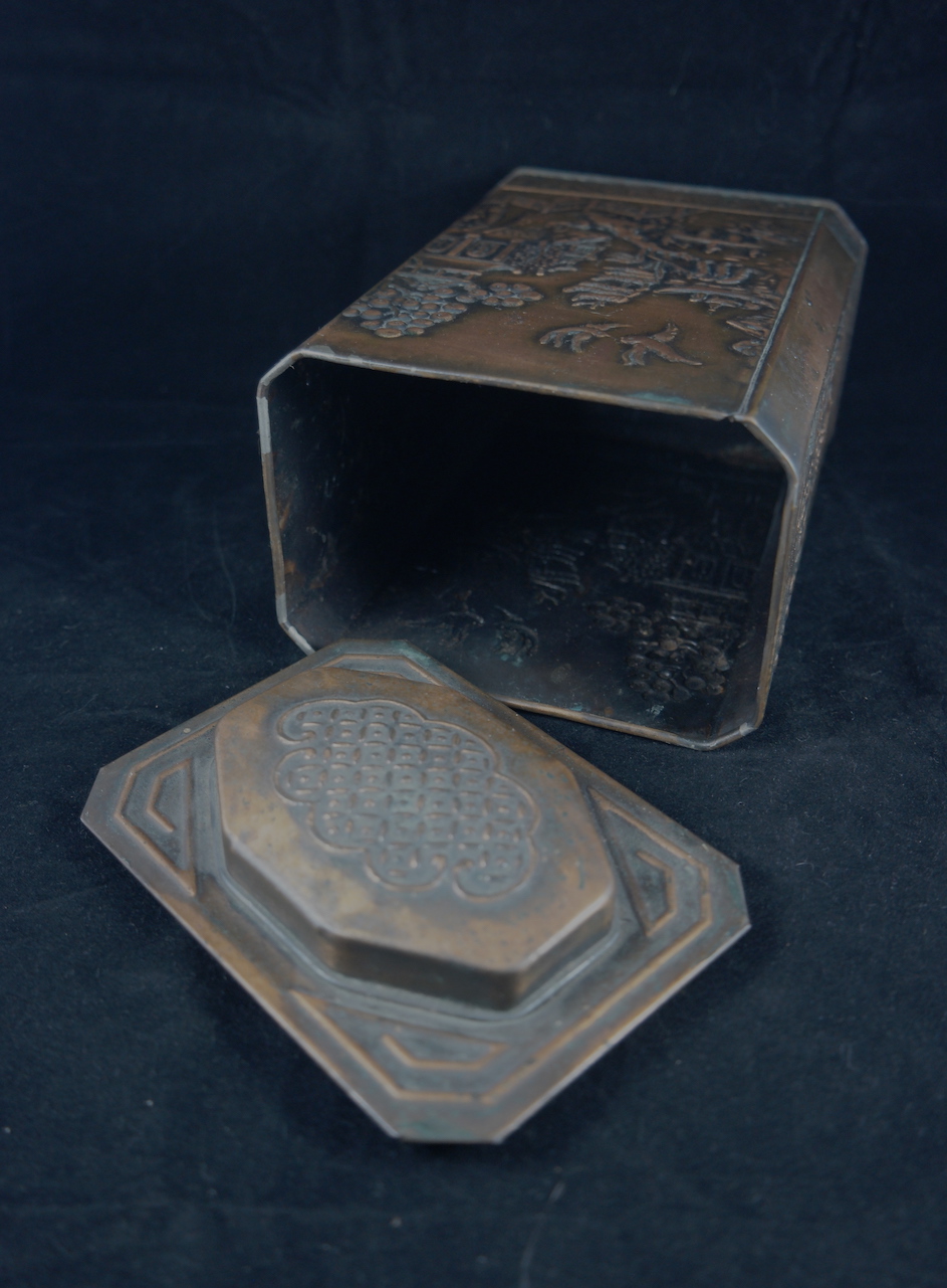japanese tea tin4 copy.JPG
