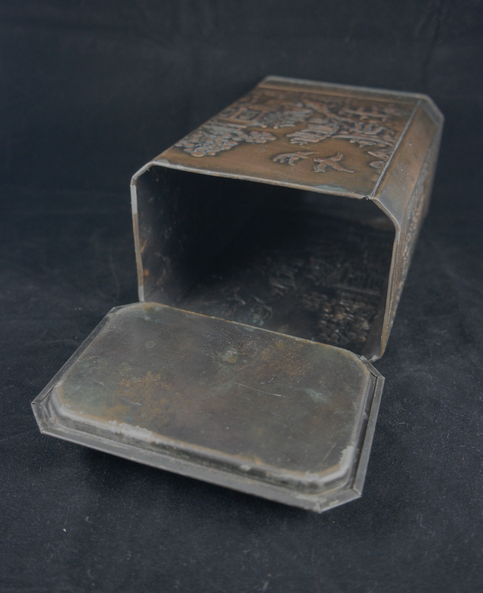 japanese tea tin5 copy.JPG