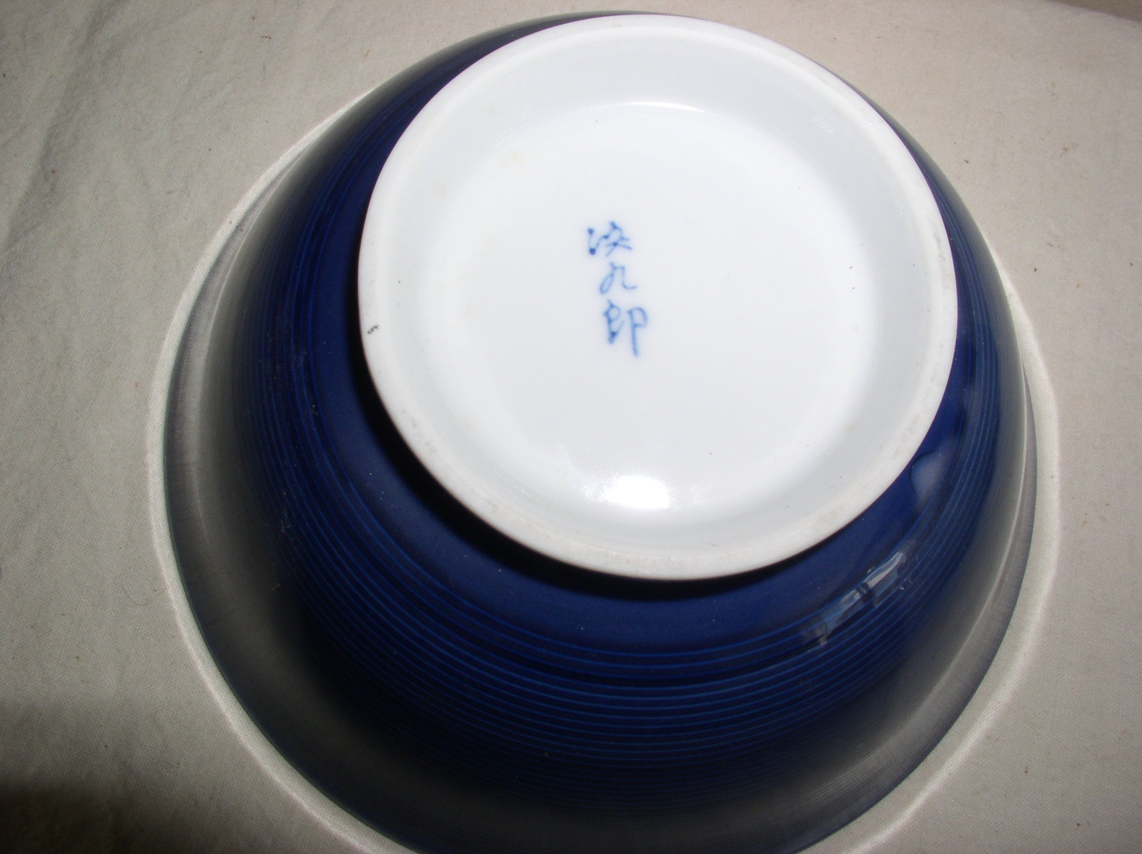 Japanese Bowls Antiques Board