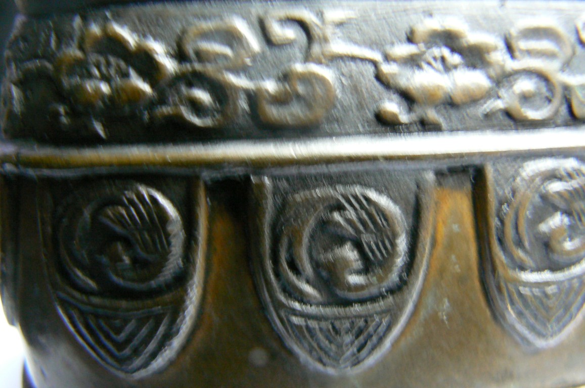 japans brons  (5) (Medium).JPG