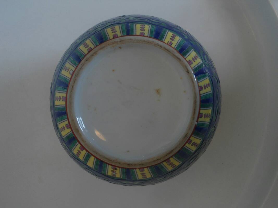 jar3_resize_20171011_155825.jpg