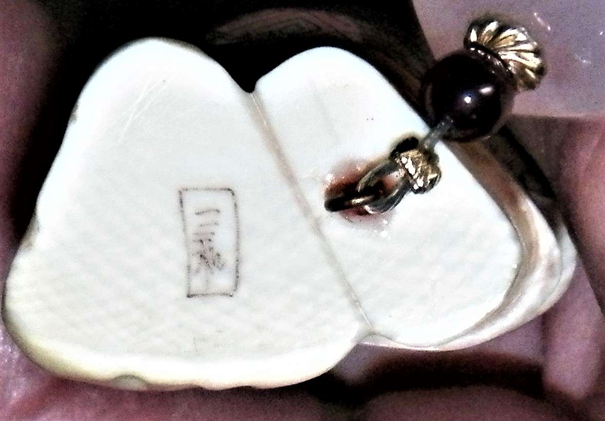 JEWELRY NECKLACE IVORY 7AAZZ.JPG