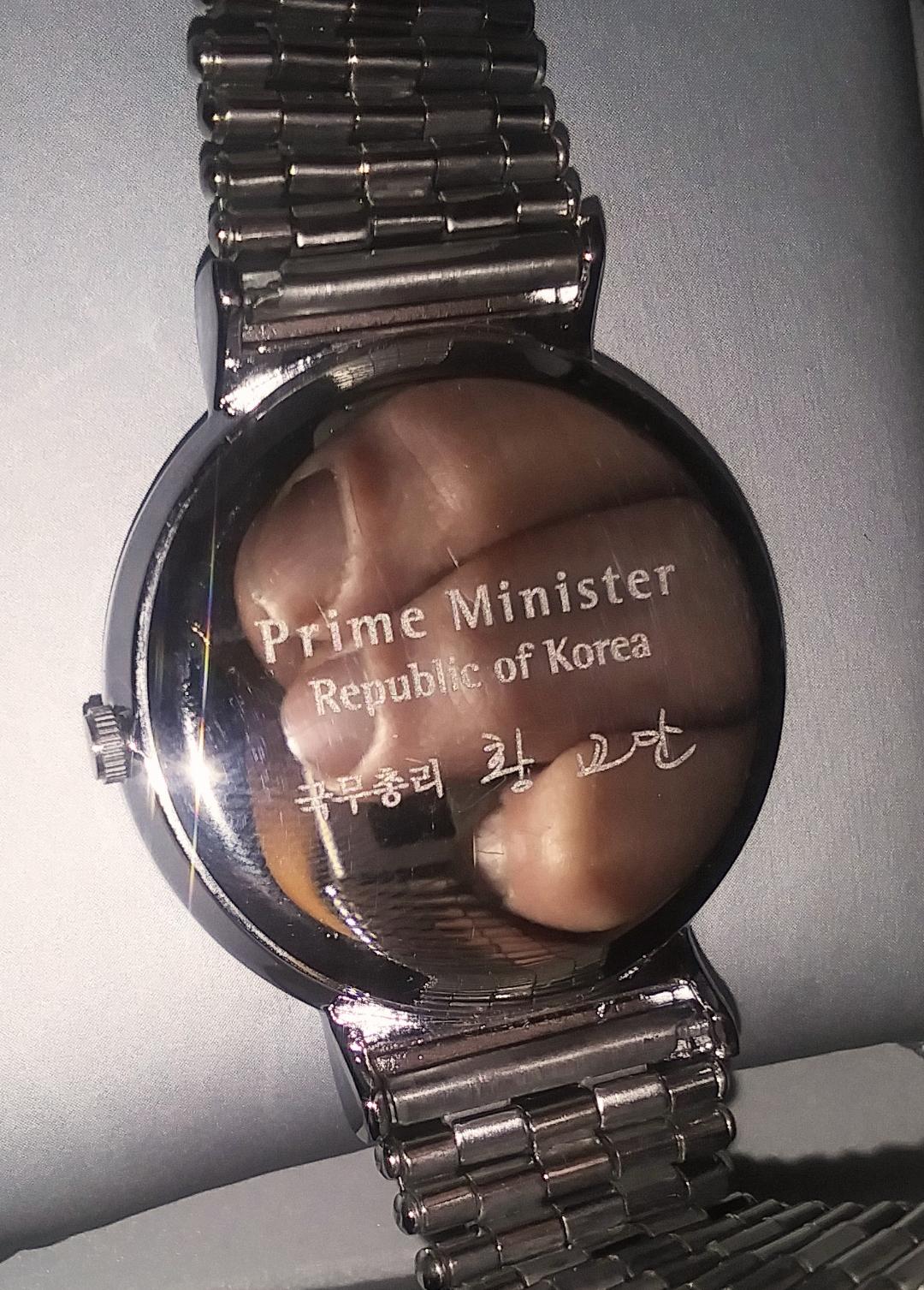 JEWELRY WATCH KOREA 3BAA.jpg