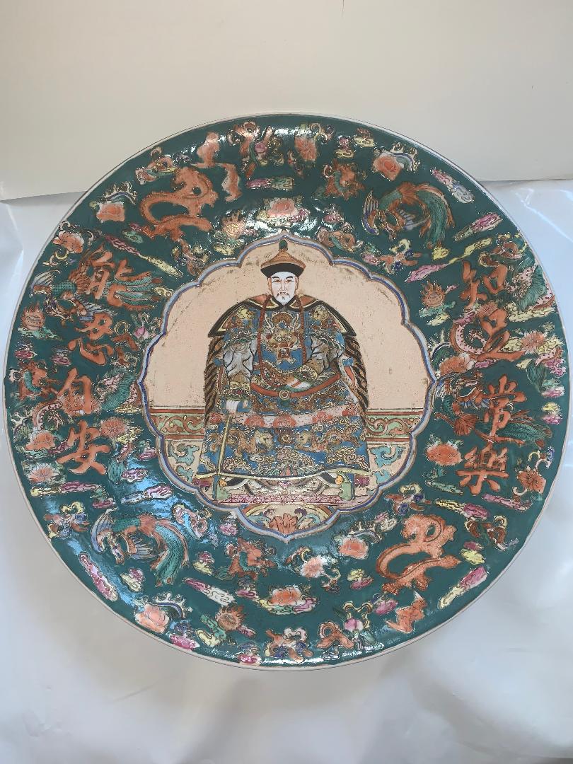 king bowl4.jpg