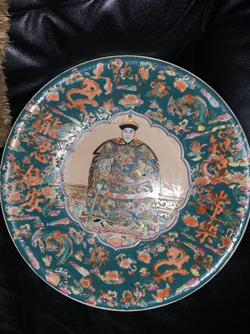 king bowl6.jpg