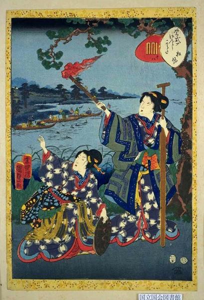 Kunisada_2_Utagawa-Murasaki_Shikibu_Genji_Karuta-CH18_Matsukaze-00029925-020314-F06.jpg
