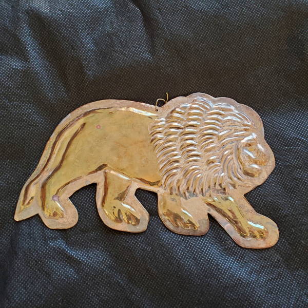 lion1.JPG