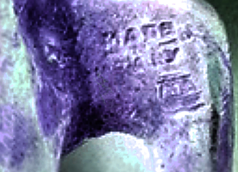 MADE IN-sharpen-Softness.jpg