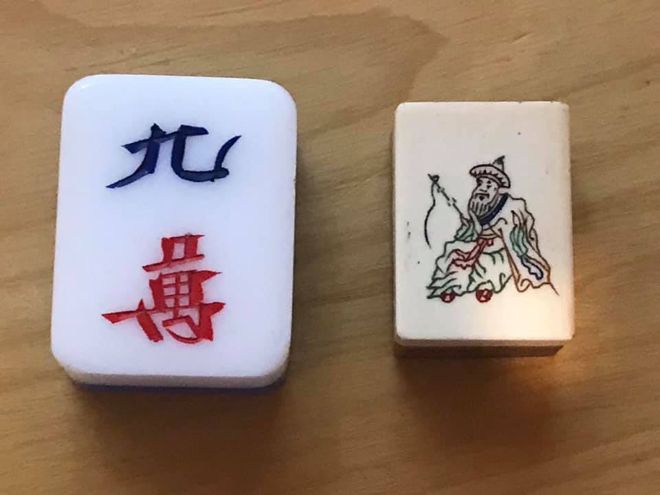 mahjong05.jpg
