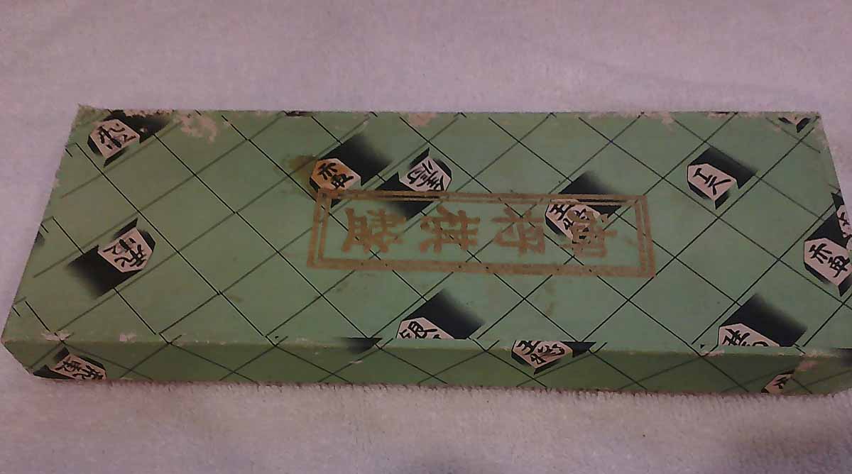 mahjong1.jpg