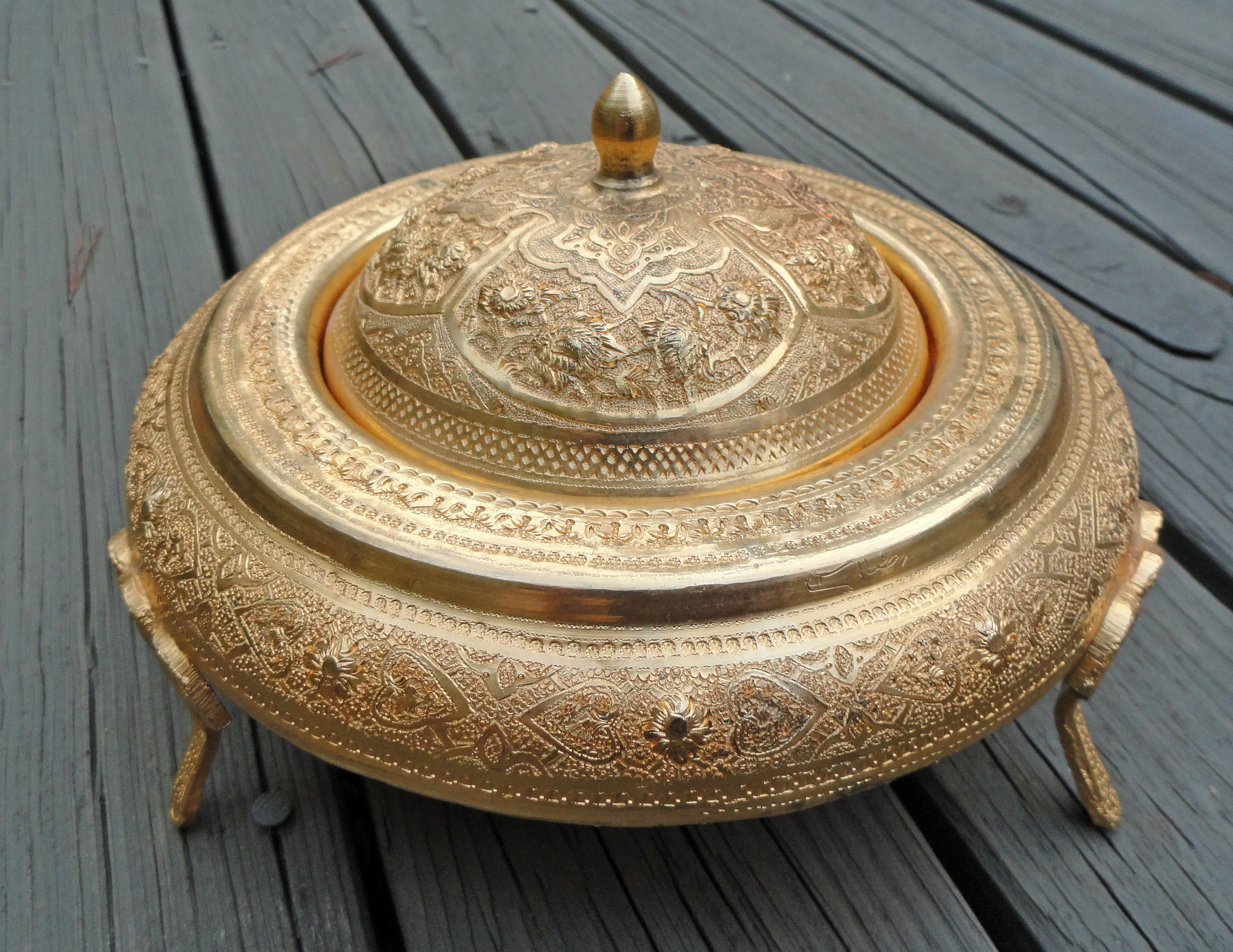 Brass gilt? covered bowl, signed middle eastern? Antiques Board