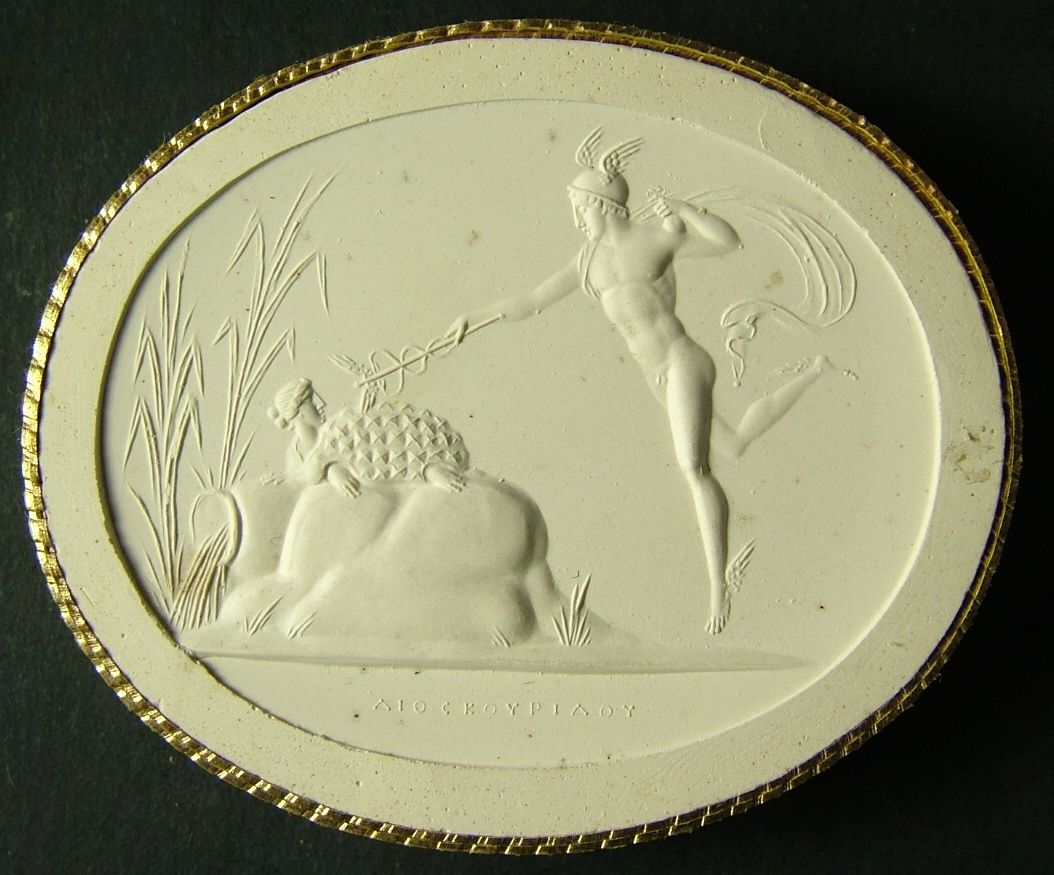 Mercury Chelone 2.JPG