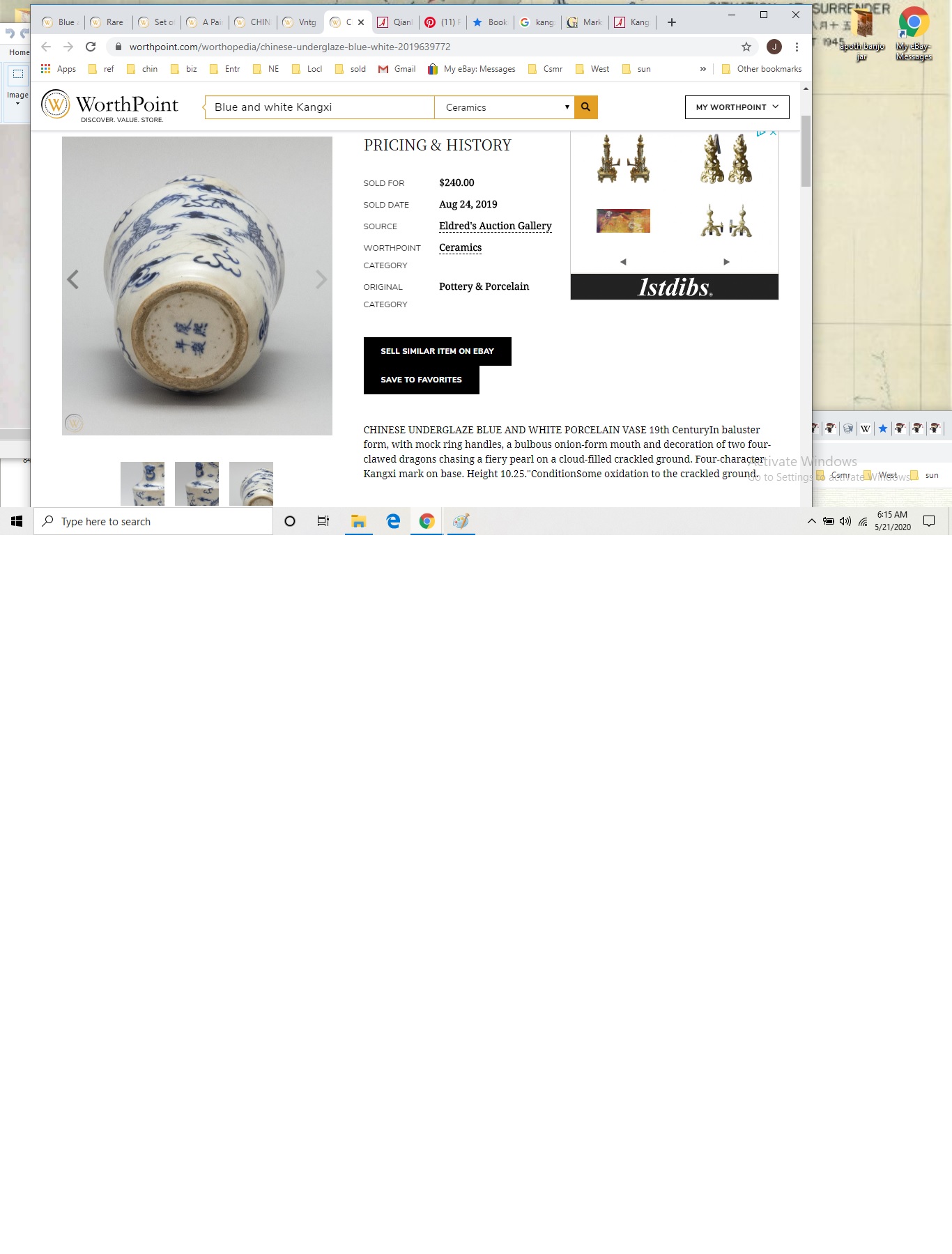 mistake kiangzi 4 char.jpg