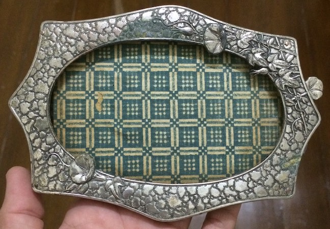 morning glory photo frame polished.jpg