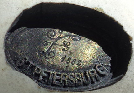 Musicians 1C cropped.JPG