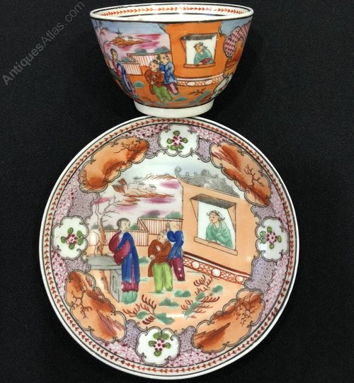 New_Hall_Boy_in_the_Window_Tea_as470a650b.jpg