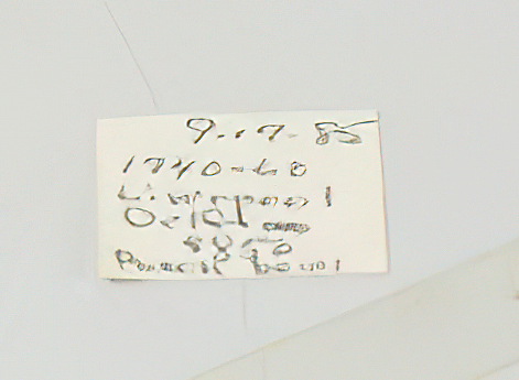 OLD BOWL NOTE-standard-scale-3_00x-gigapixel.jpg