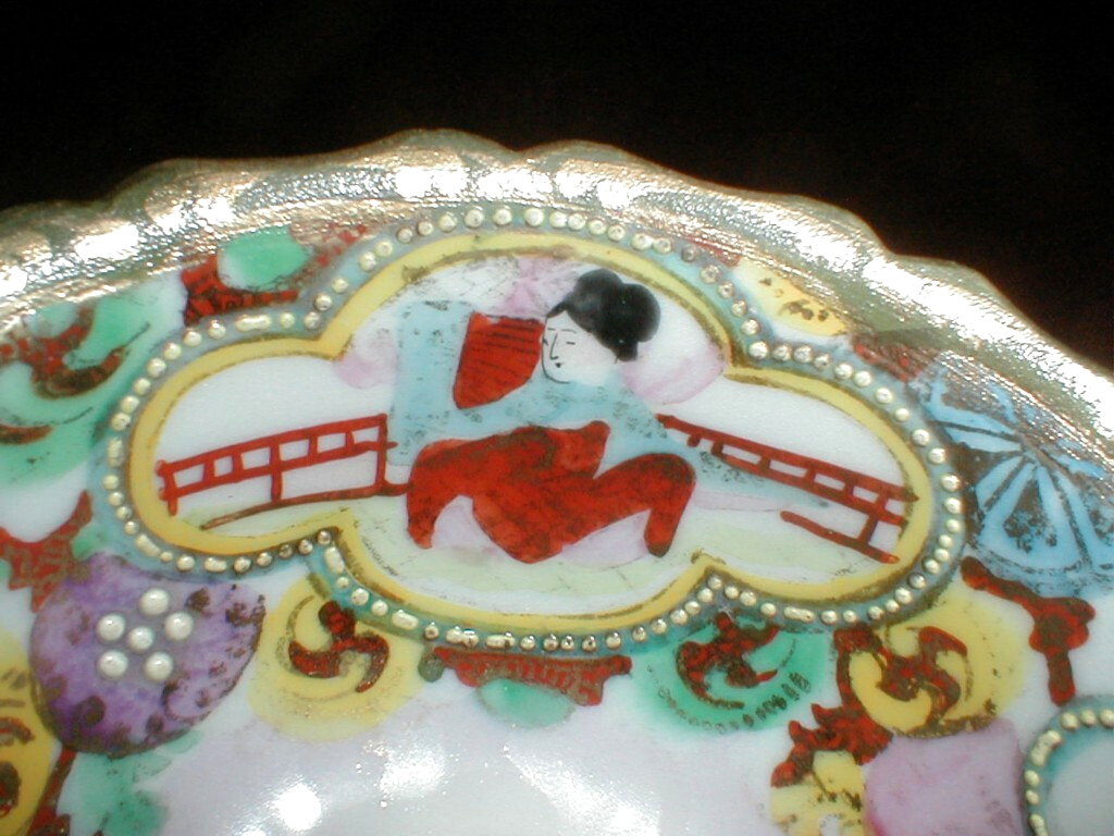 oriental cup 3 MYSTERY.JPG