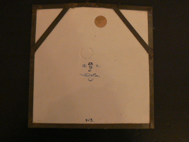 P1050362.JPG