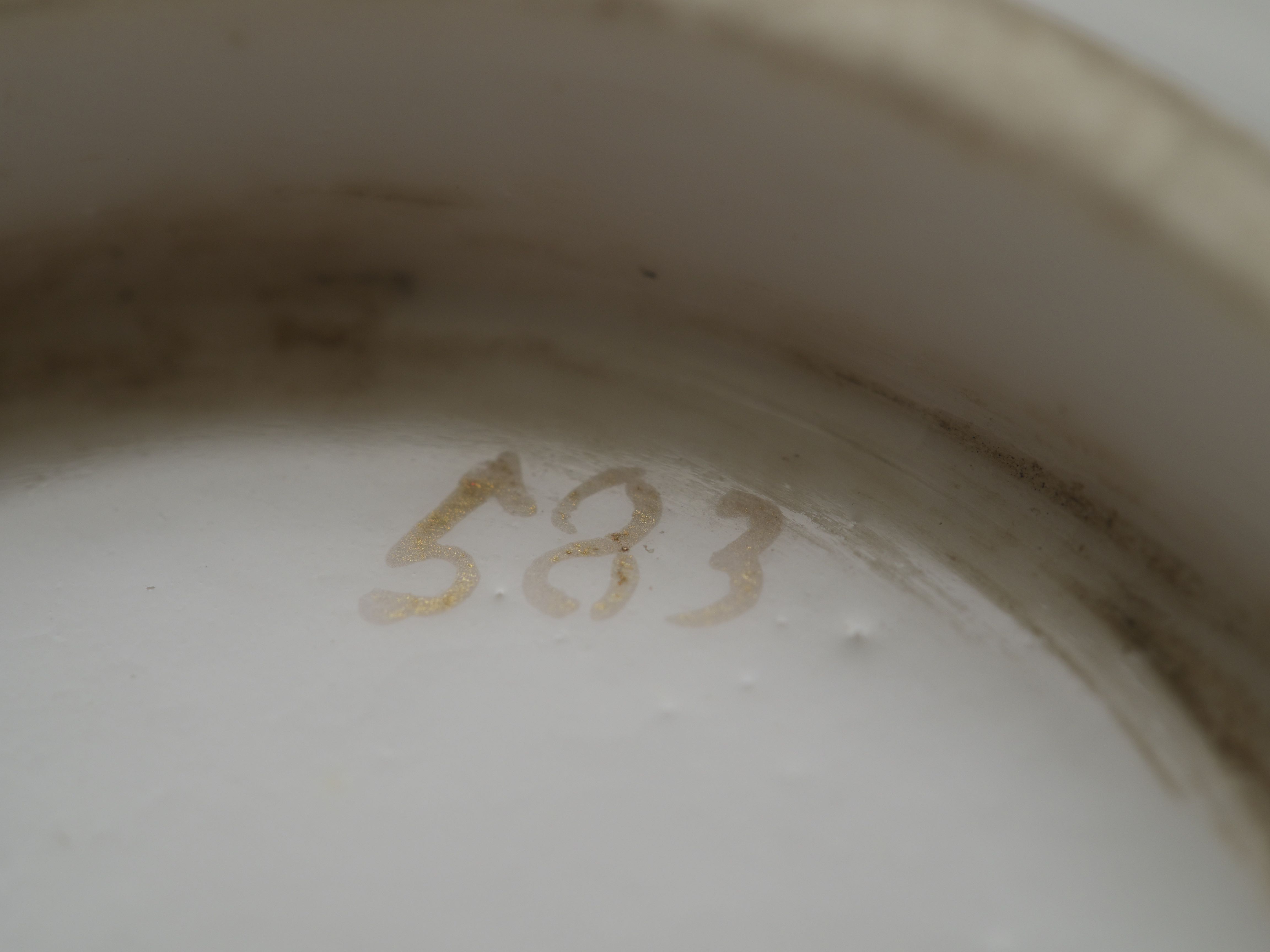 P1100585.jpg