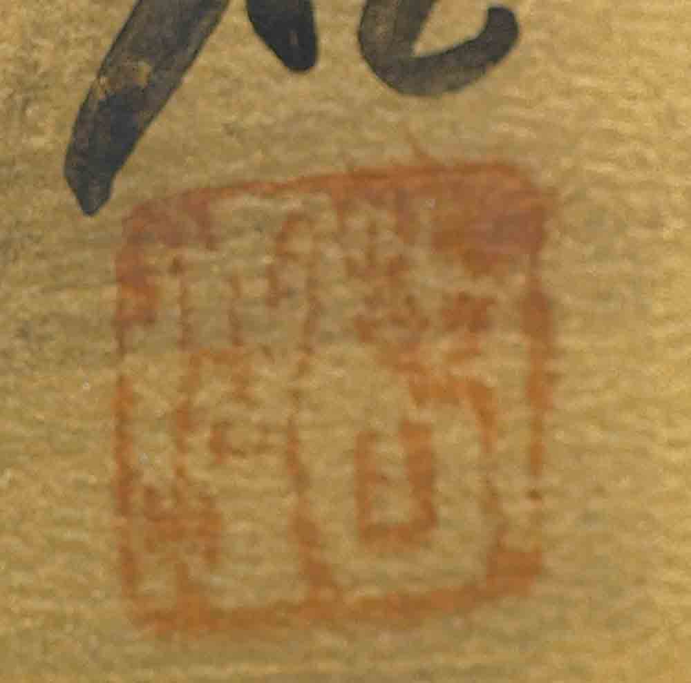 P1340354image 2_edited-1.jpg