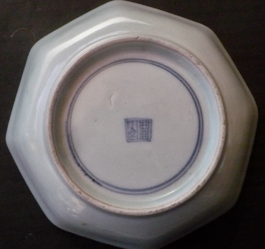 P1470234.jpeg