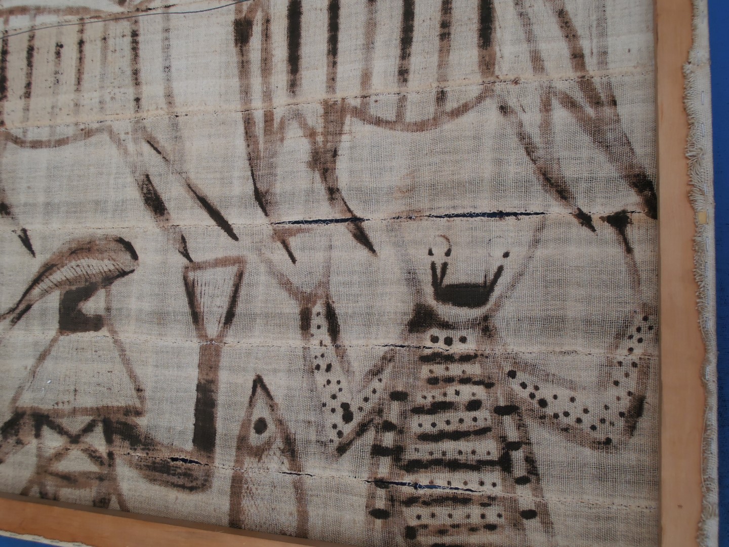 P2252181.JPG