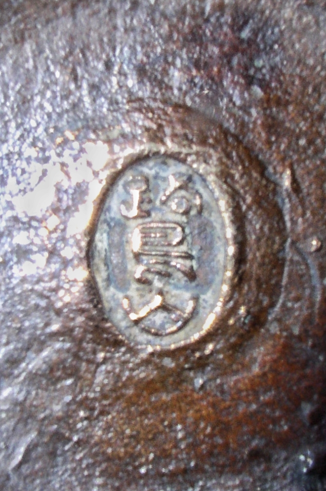 P6290002 (1)-01.jpeg