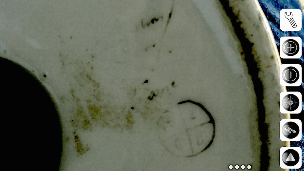 Perfume Lamp Mark.jpg