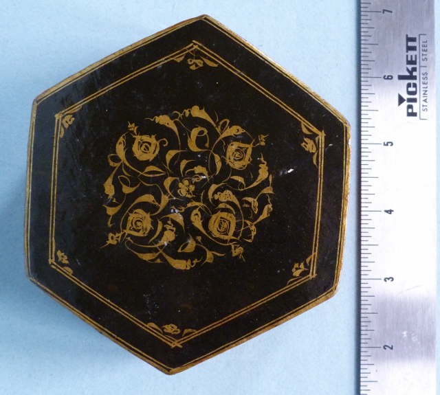 Persian hexagonal box 4 (640x575).jpg