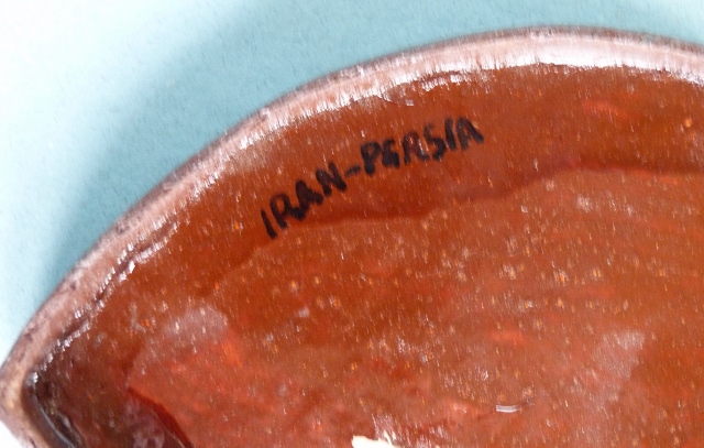 Persian ovoid box 4 (640x407).jpg