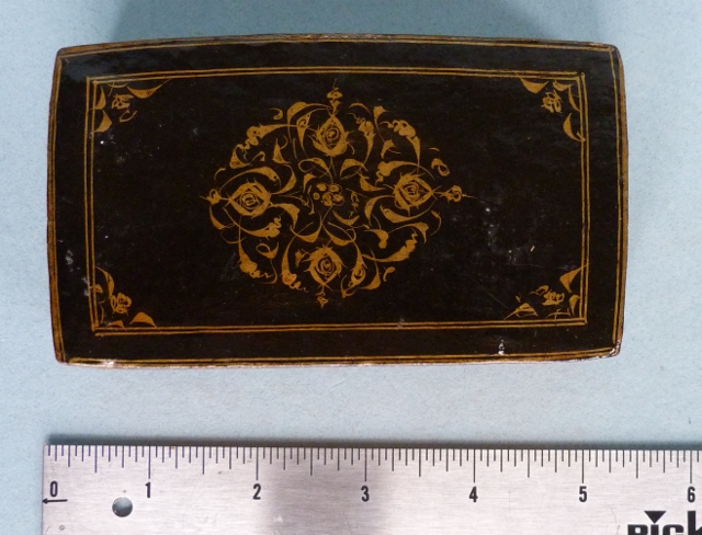 Persian rectangular box 4 (640x488).jpg