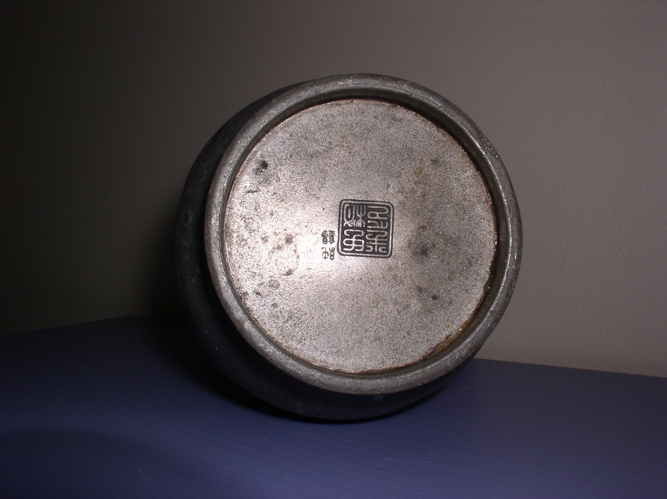 Antique Chinese Pewter Vase? Antiques Board