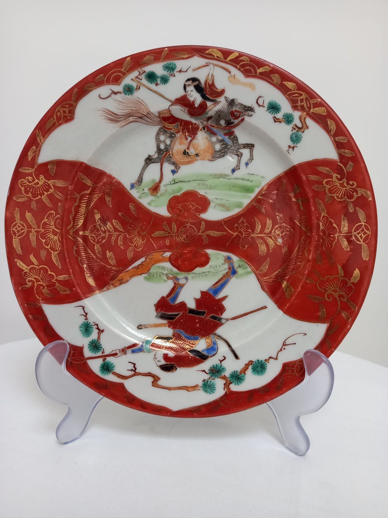 Age of Japanese plate Antiques Board