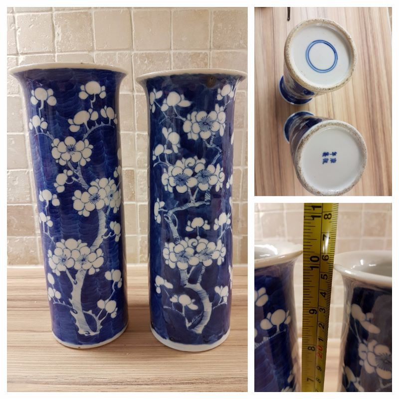 Plum Blossom vases 2 (800x800).jpg