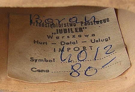 PolishMidCenturyArtPotteryBrownIncisedLambFigurine-g.jpg