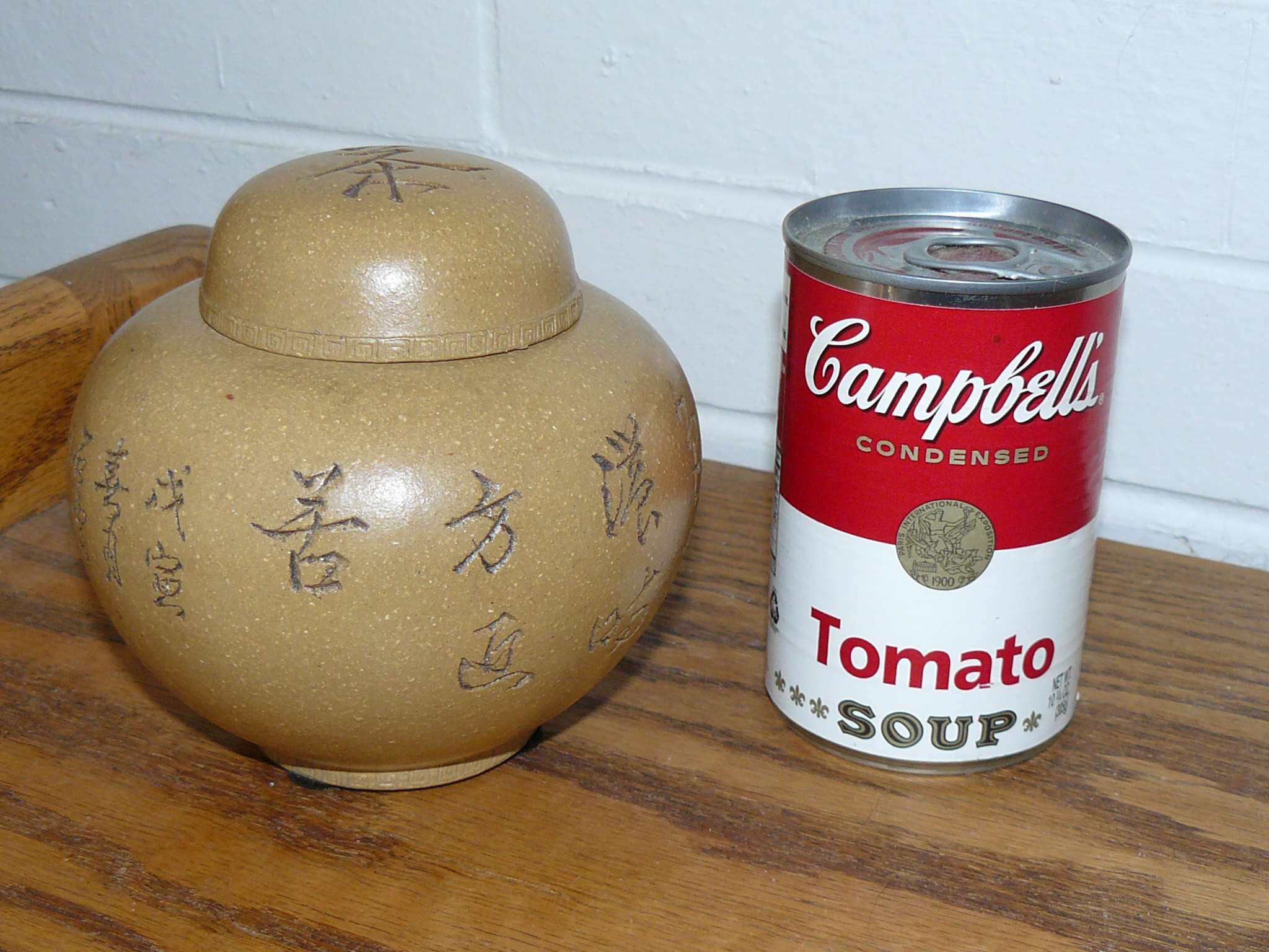 pot1.jpg