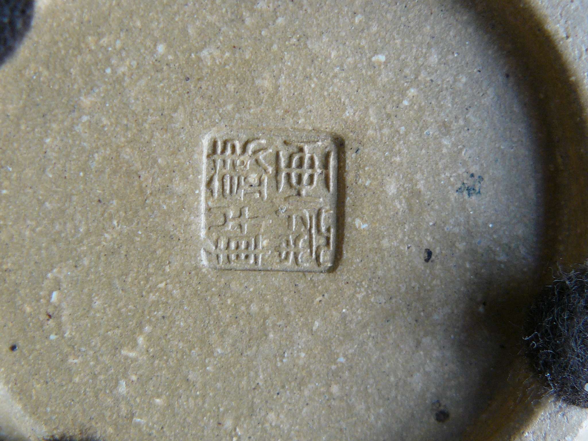 pot3.jpg
