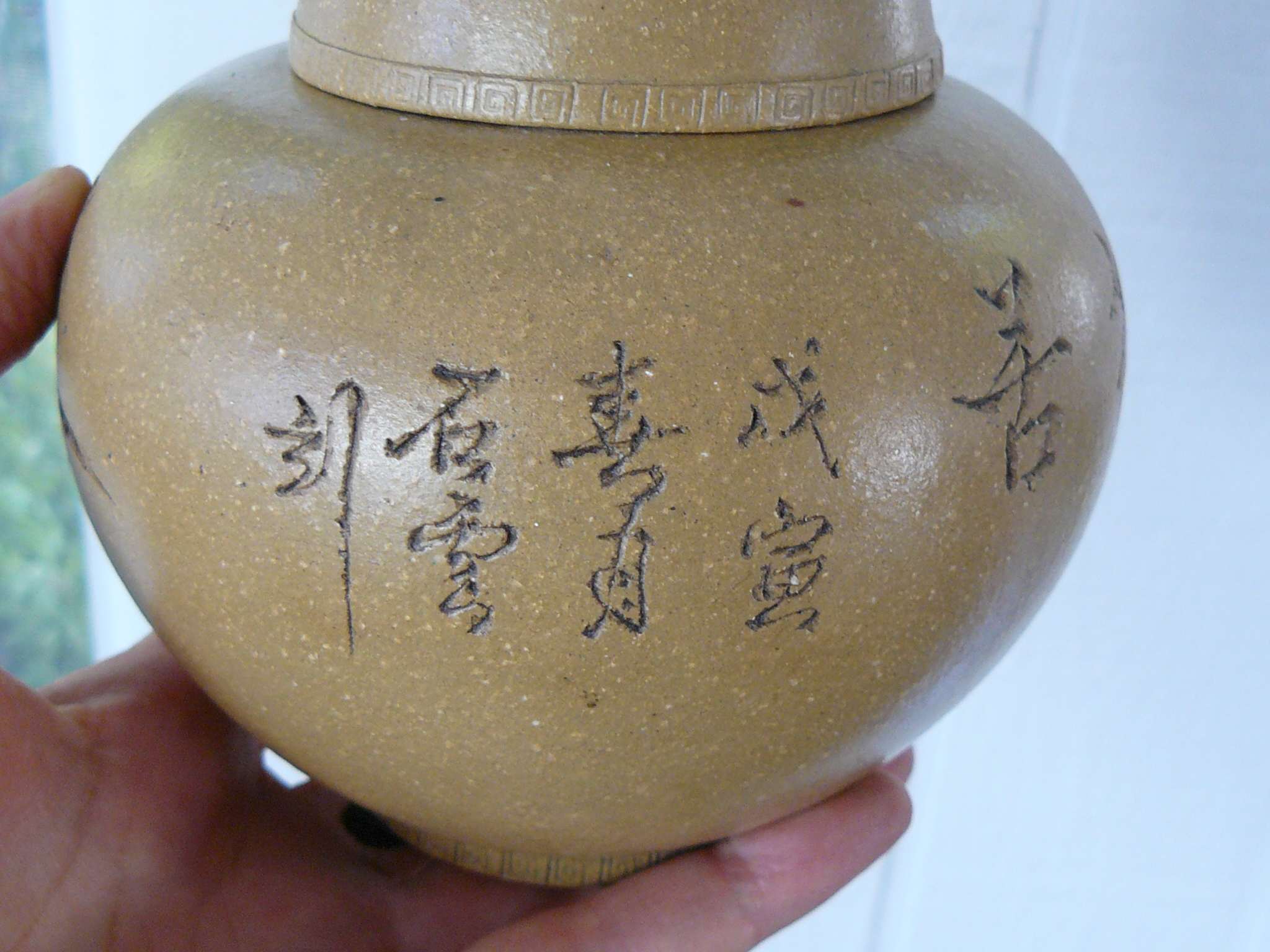 pot7.jpg