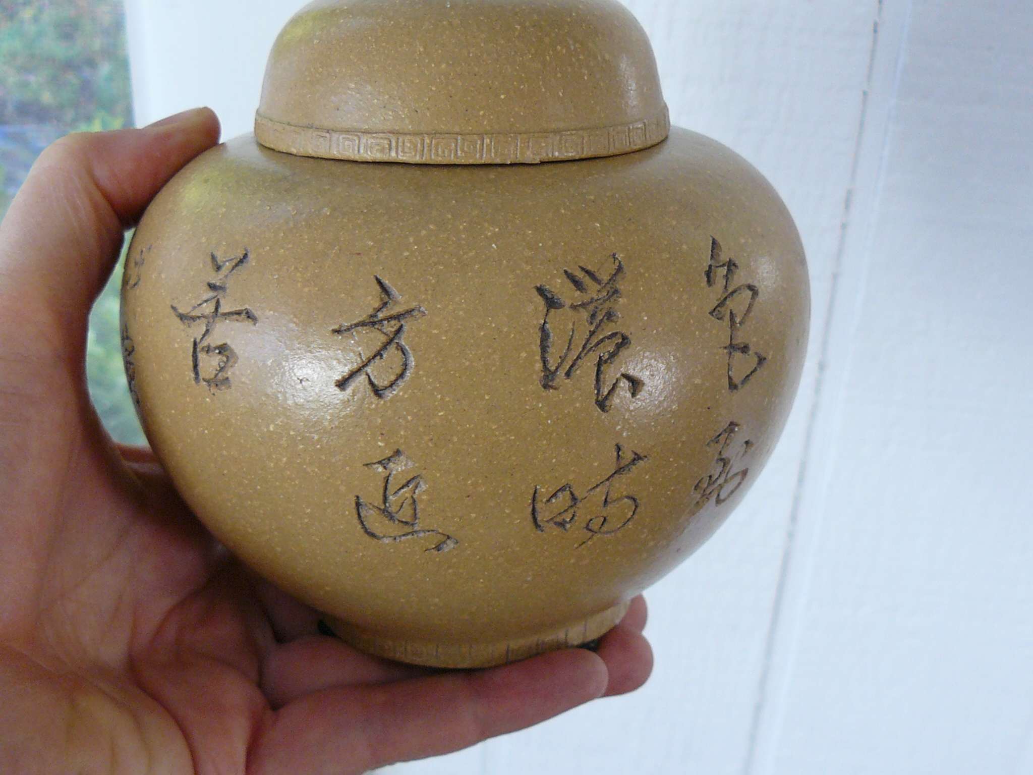 pot8.jpg