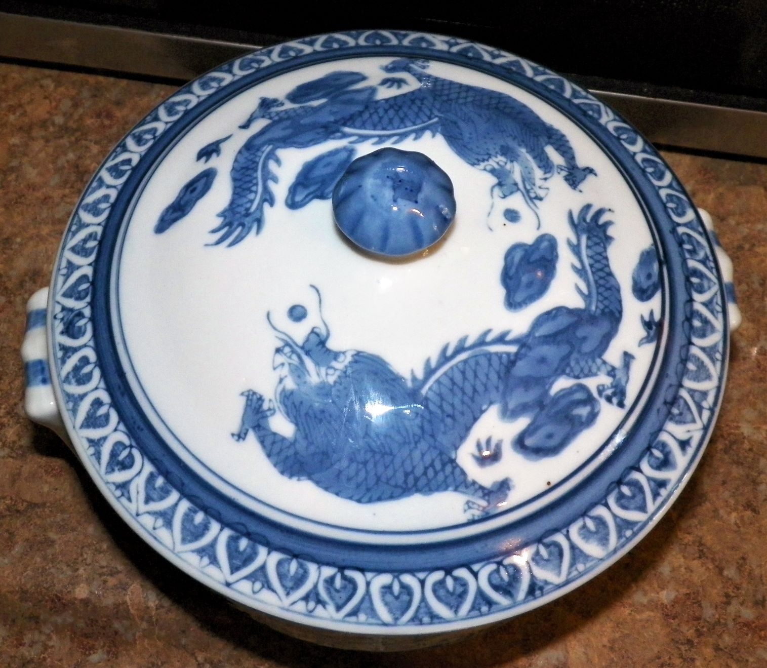 POTTERY BOWL DRAGON COVERED 3AA.JPG