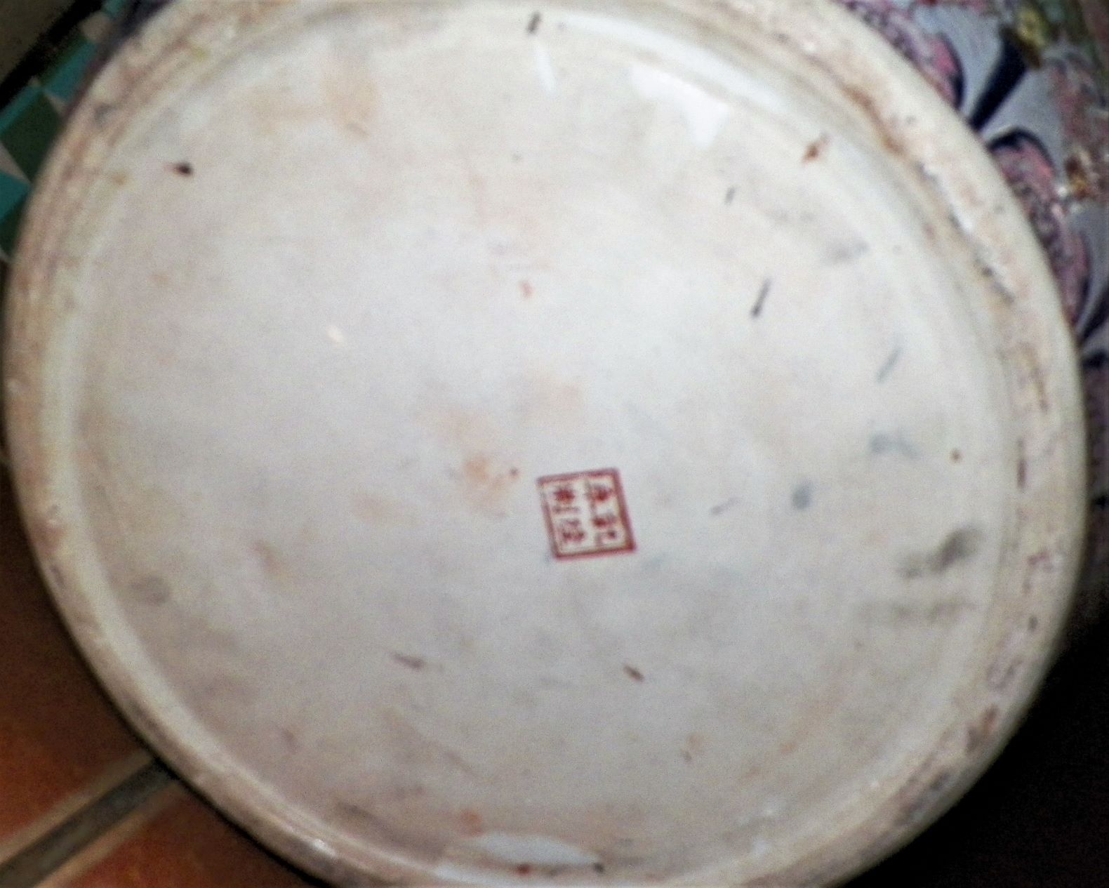 POTTERY CHINESE TREE POT CLOISENNIE 6AA.JPG