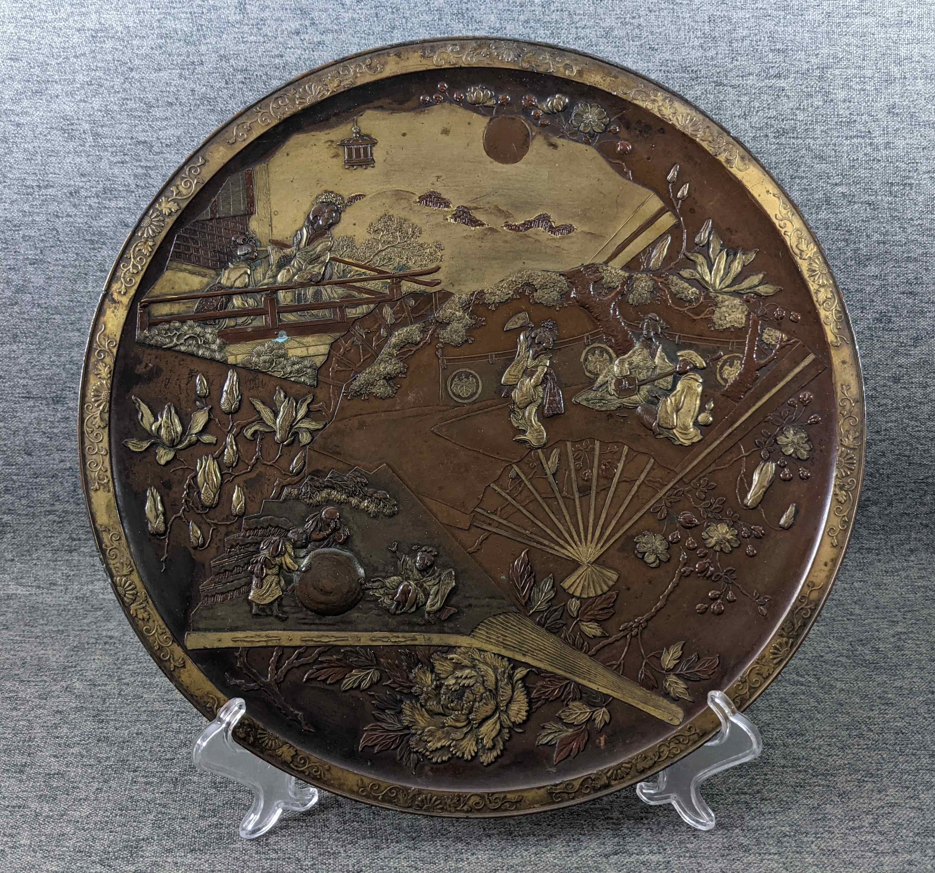 Makers mark on Japanese gilt bronze charger Antiques Board
