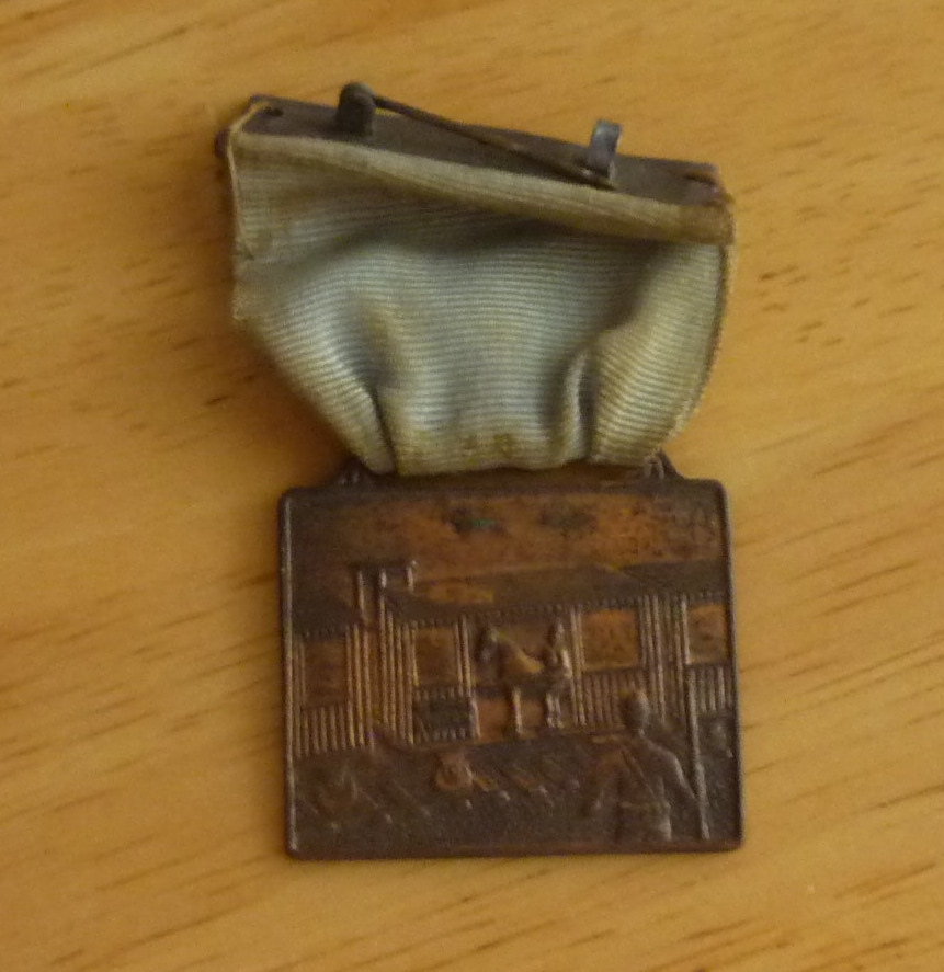 RailroadMedal1d.JPG