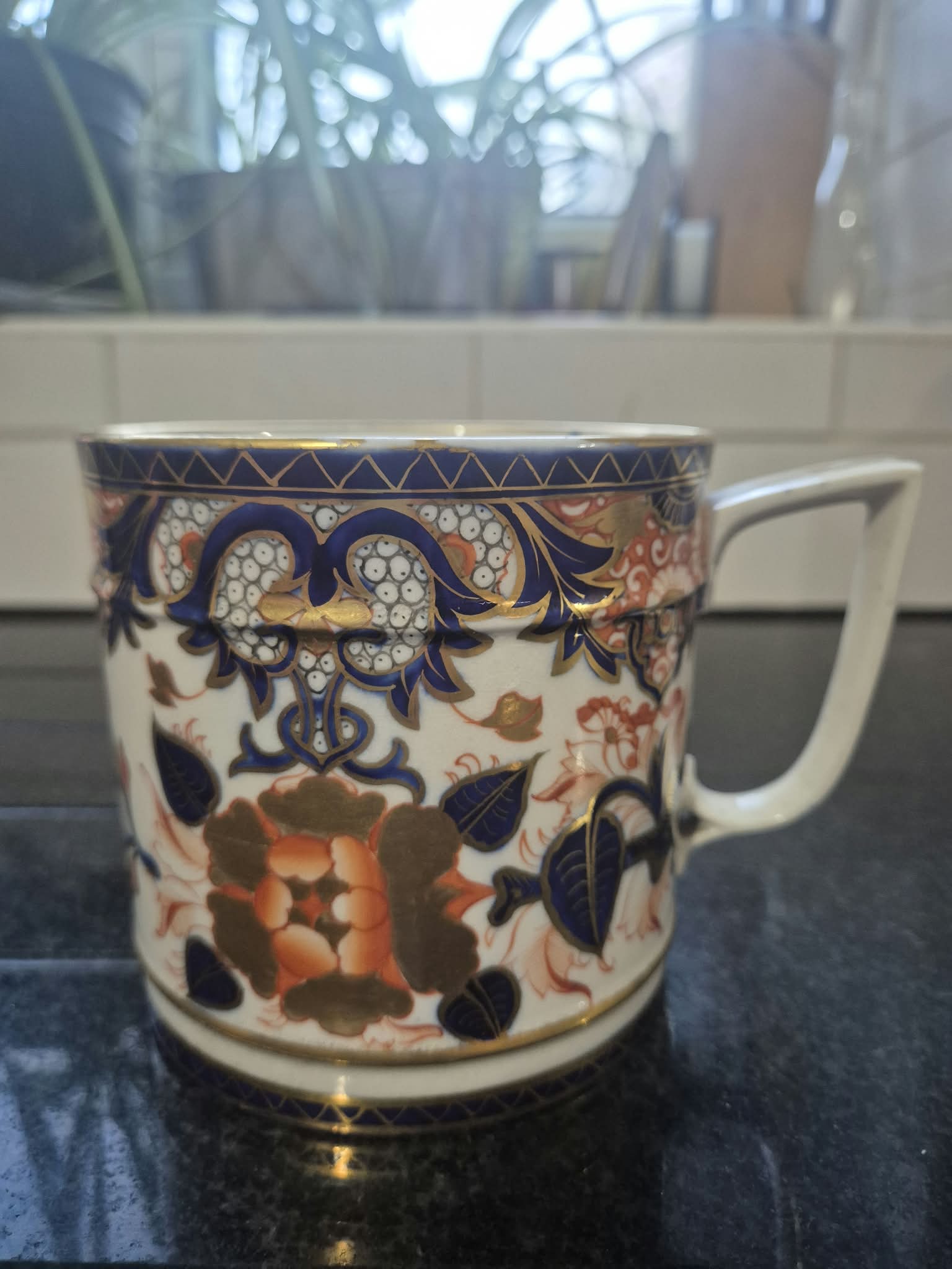 RCD Porter Mug 4.jpg