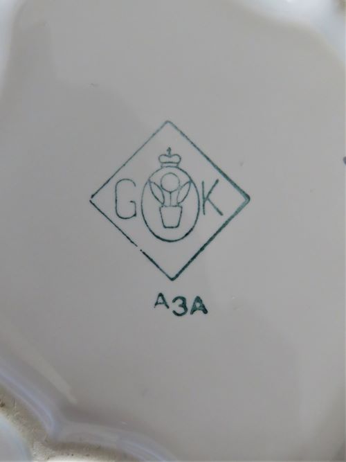 reindeer dish mark.JPG