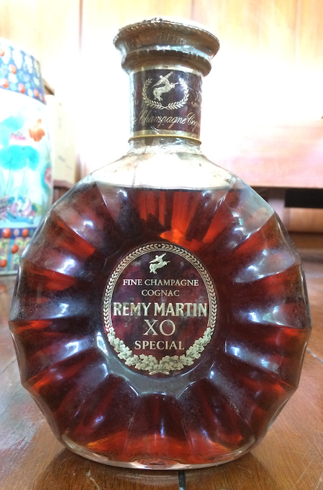remy martin XO special bottle1.png