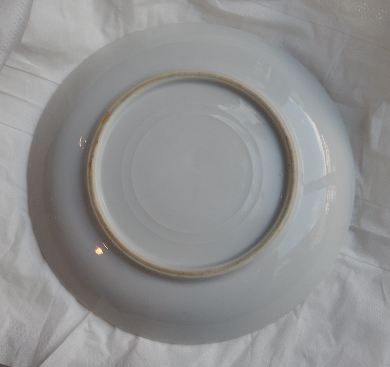 Resized Handpainted Saucer Bottom.jpg